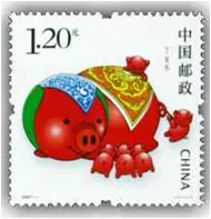 This China 'Sweet and Sour' stamp smells like the famous dish and even the gum is flavored!