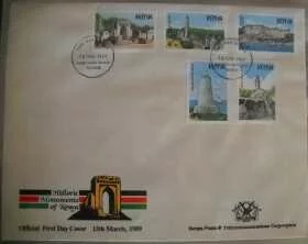 This First Day Cover has some beautiful stamps issued by the country of Kenya. Many collectors of first day covers love the fact that you can easily find interesting and inexpensive covers from all over the world.